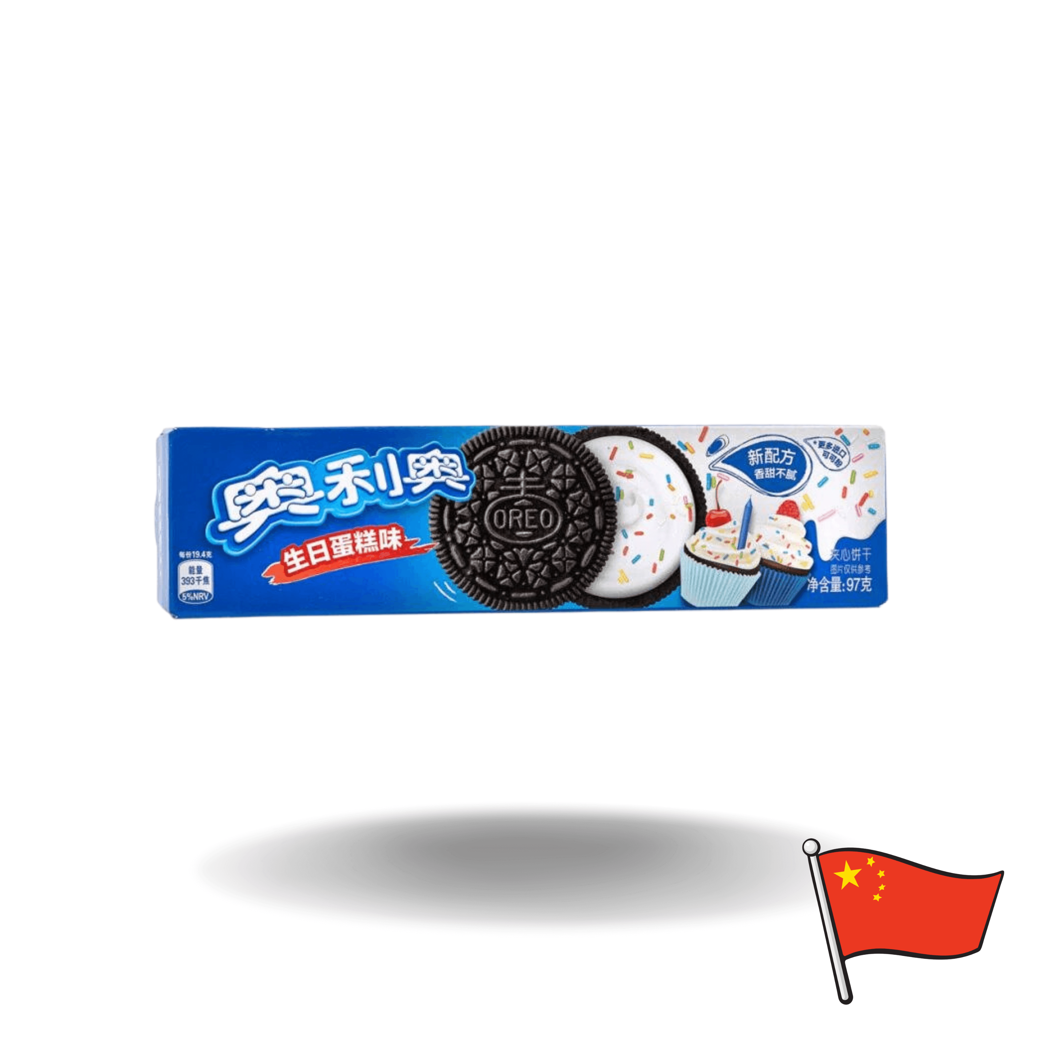 Hier präsentieren wir Ihnen eine exklusive Geschmacksrichtung aus China, die den köstlichen Geschmack einer Geburtstagstorte bietet.