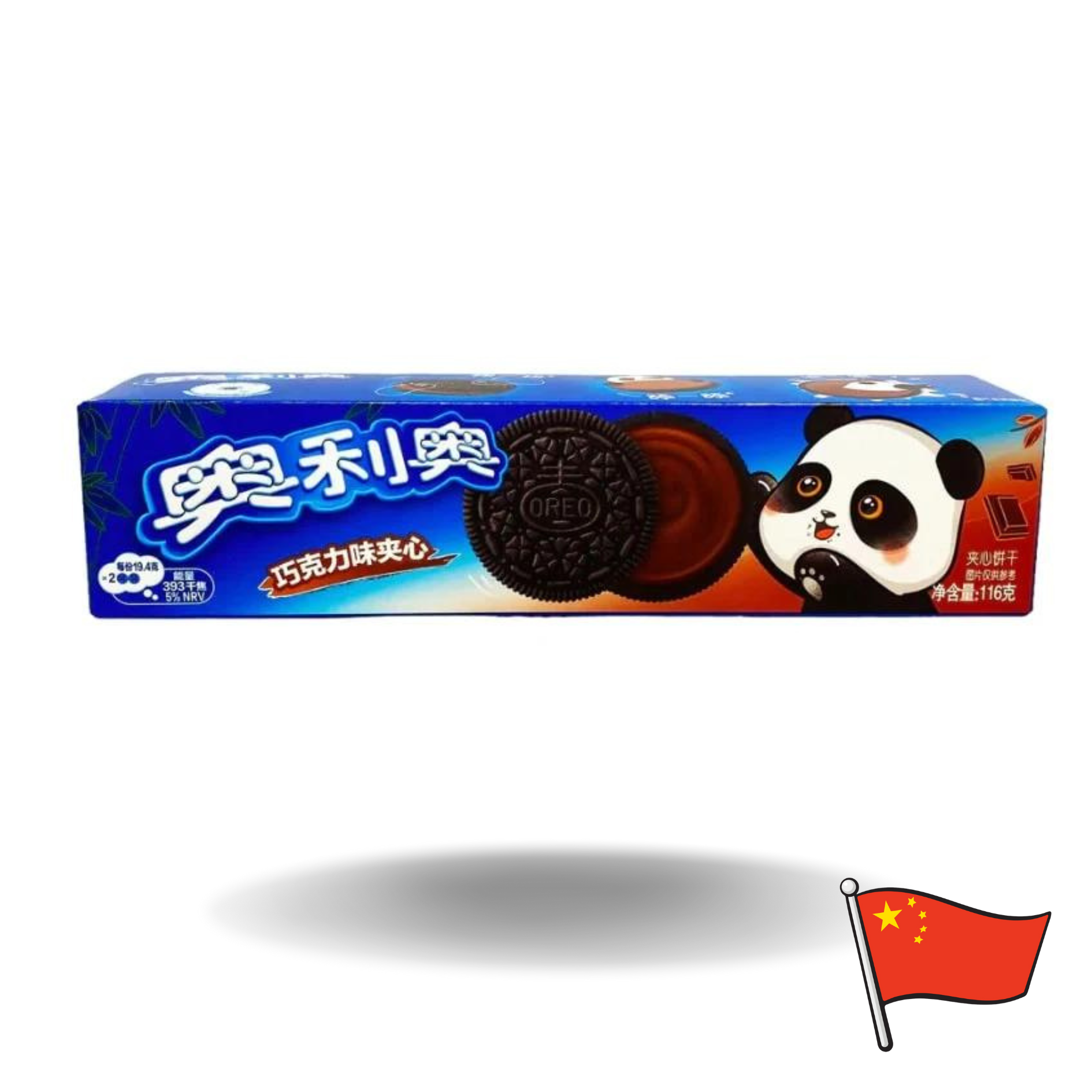 Oreo Sandwich Chocolate Asia 97g