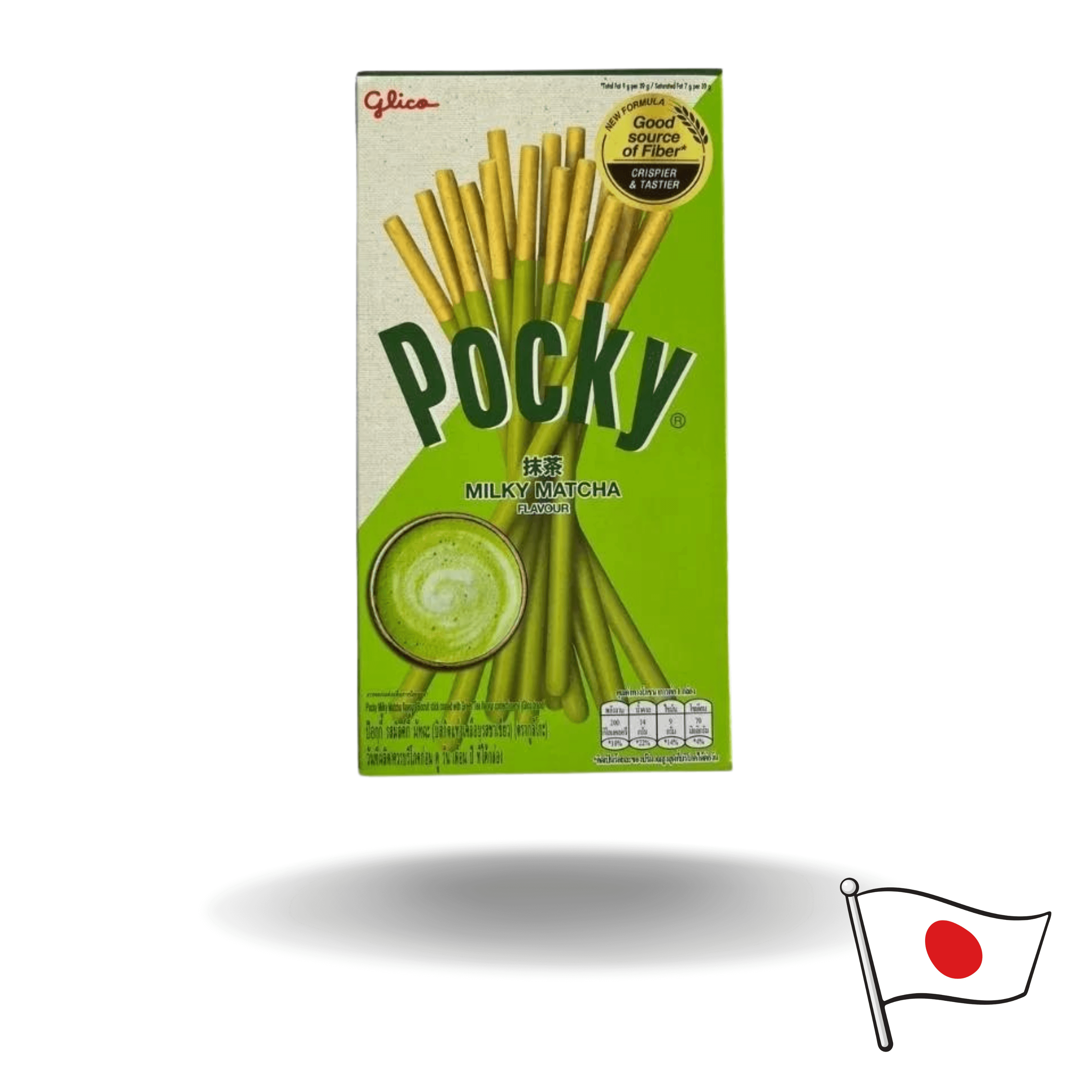 Die Keks-Sticks sind in eine cremige, süße und zartschmelzende Glasur getaucht und dank ihrer handlichen Größe im Nu verspeist.