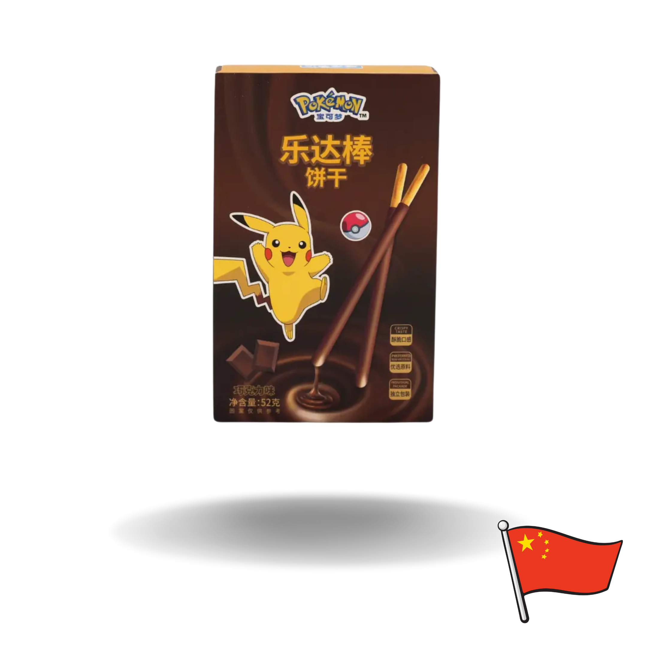 Pokemon Chocolate Stick Asia 52g