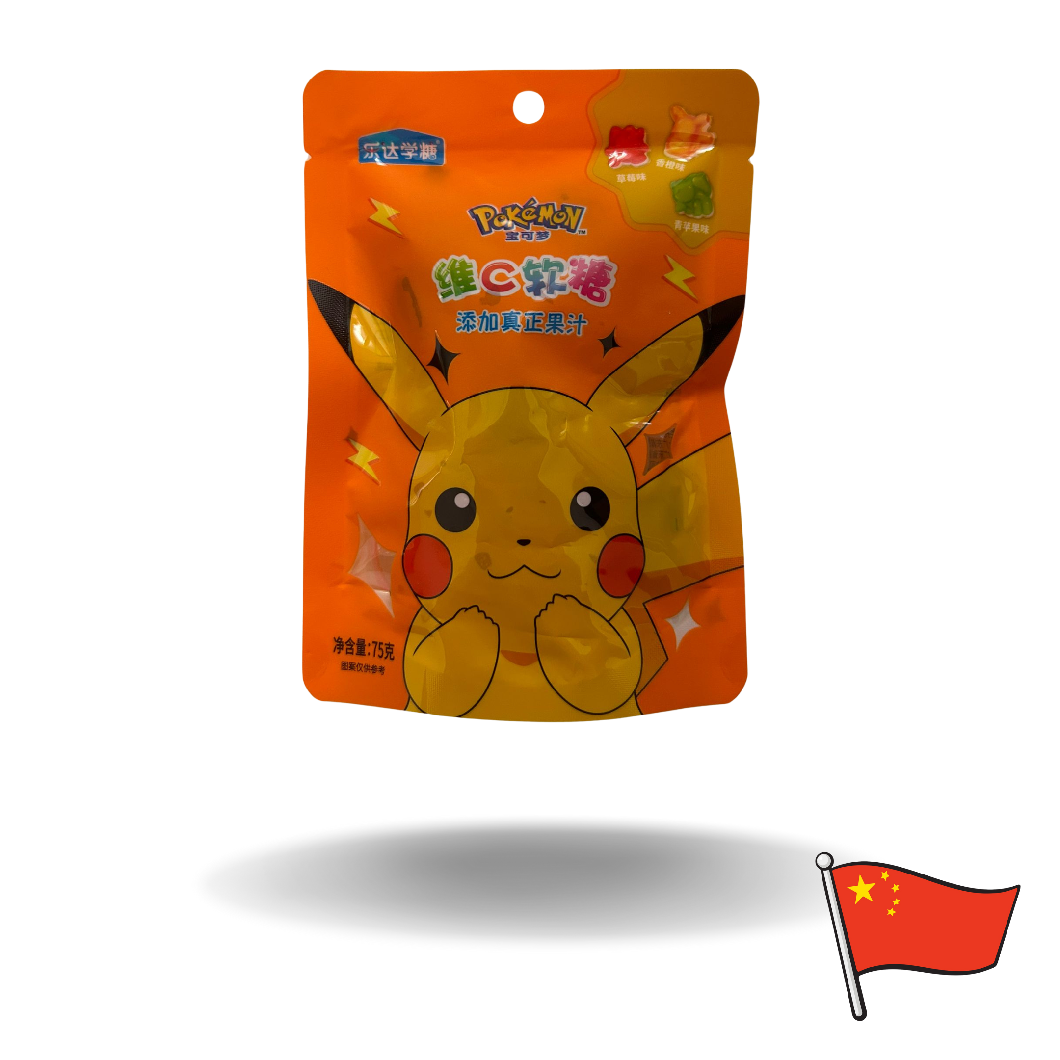 Pokemon Gummies Orange 75g