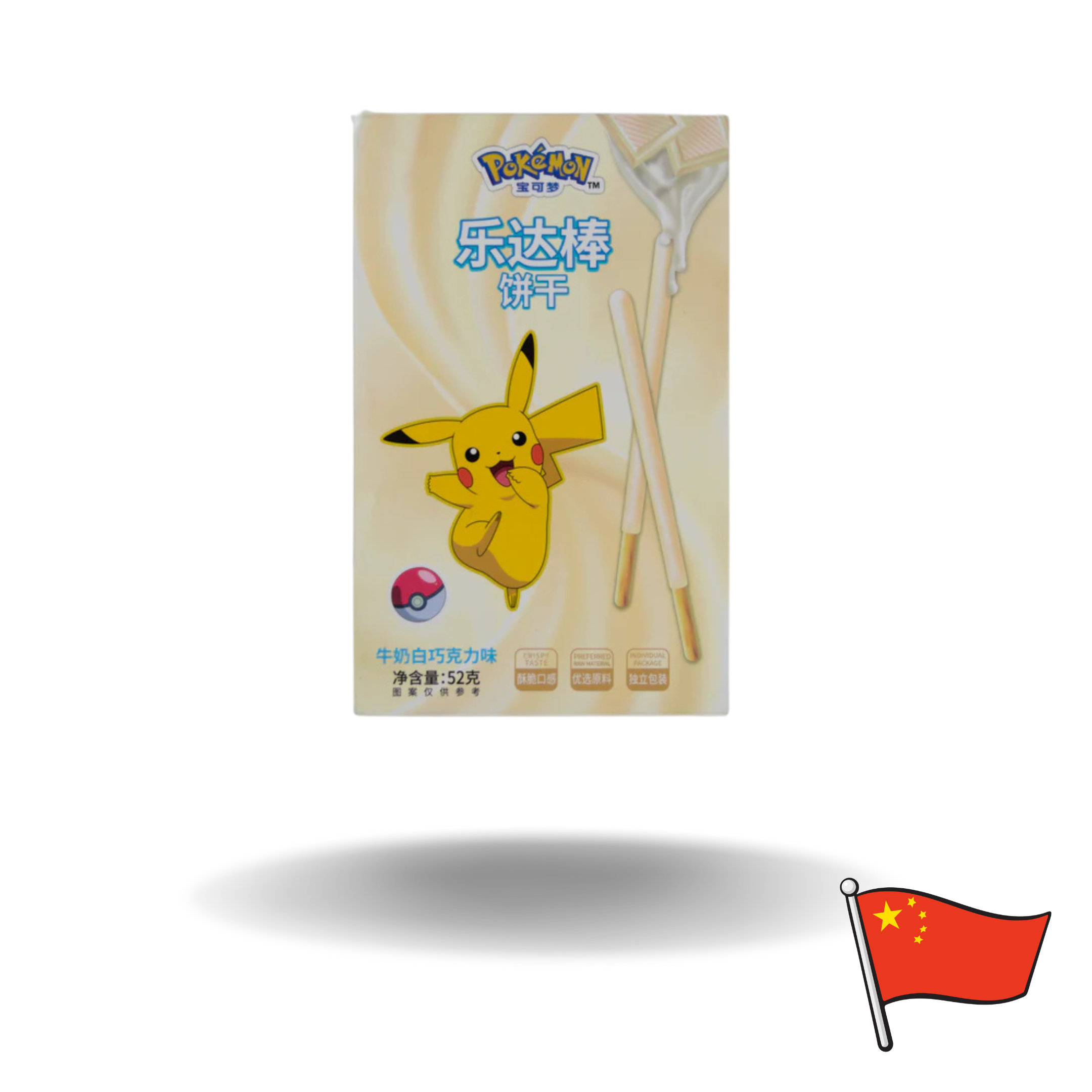 Pokemon White Chocolate Stick Asia 52g