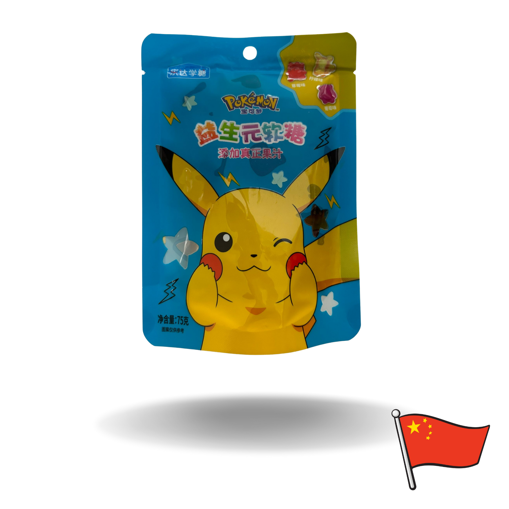 Pokemon Gummies Lemon 75g