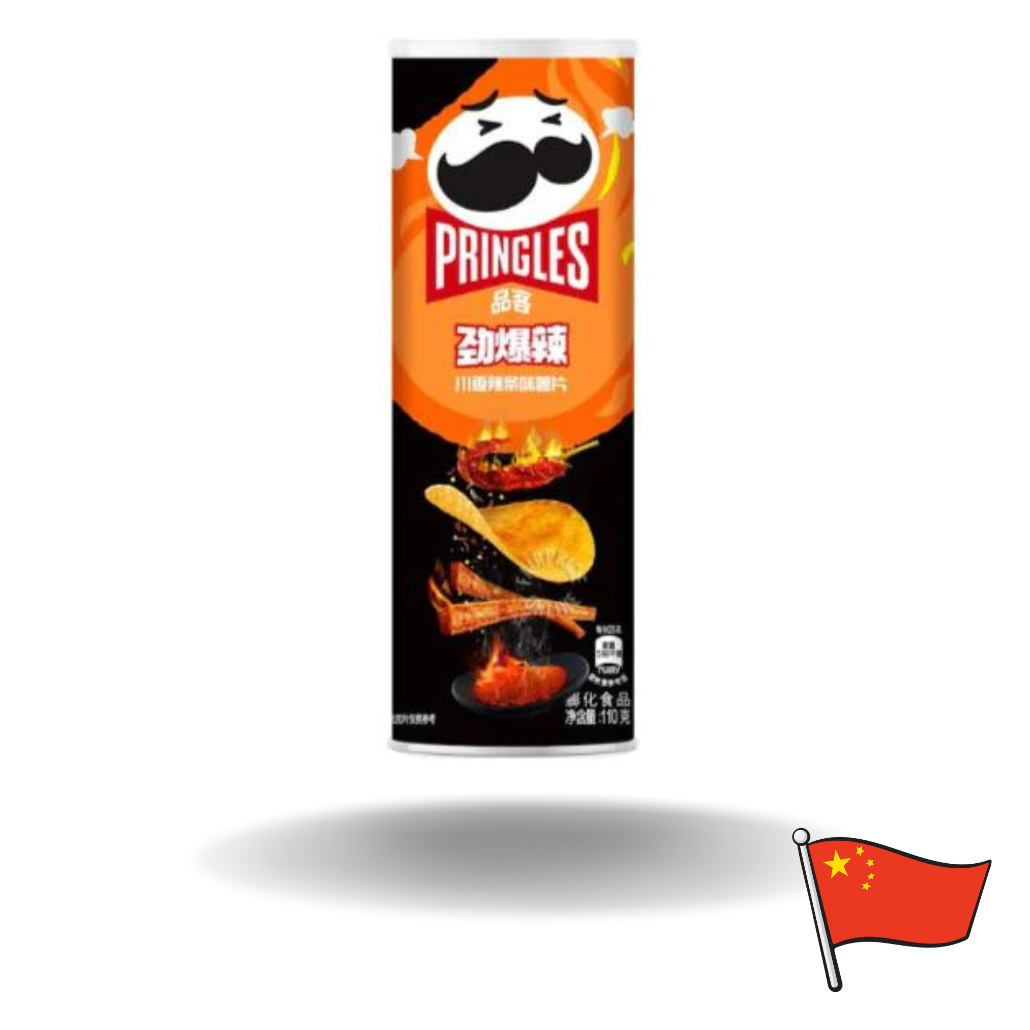 Pringles Chuanxiang Spicy Strips 110g