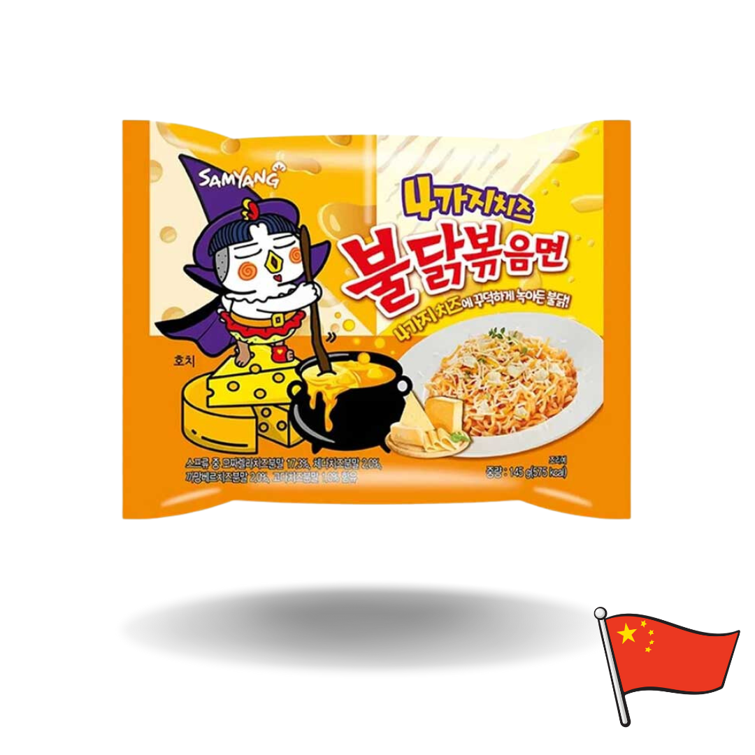 Samyang Buldak Quattro Cheese