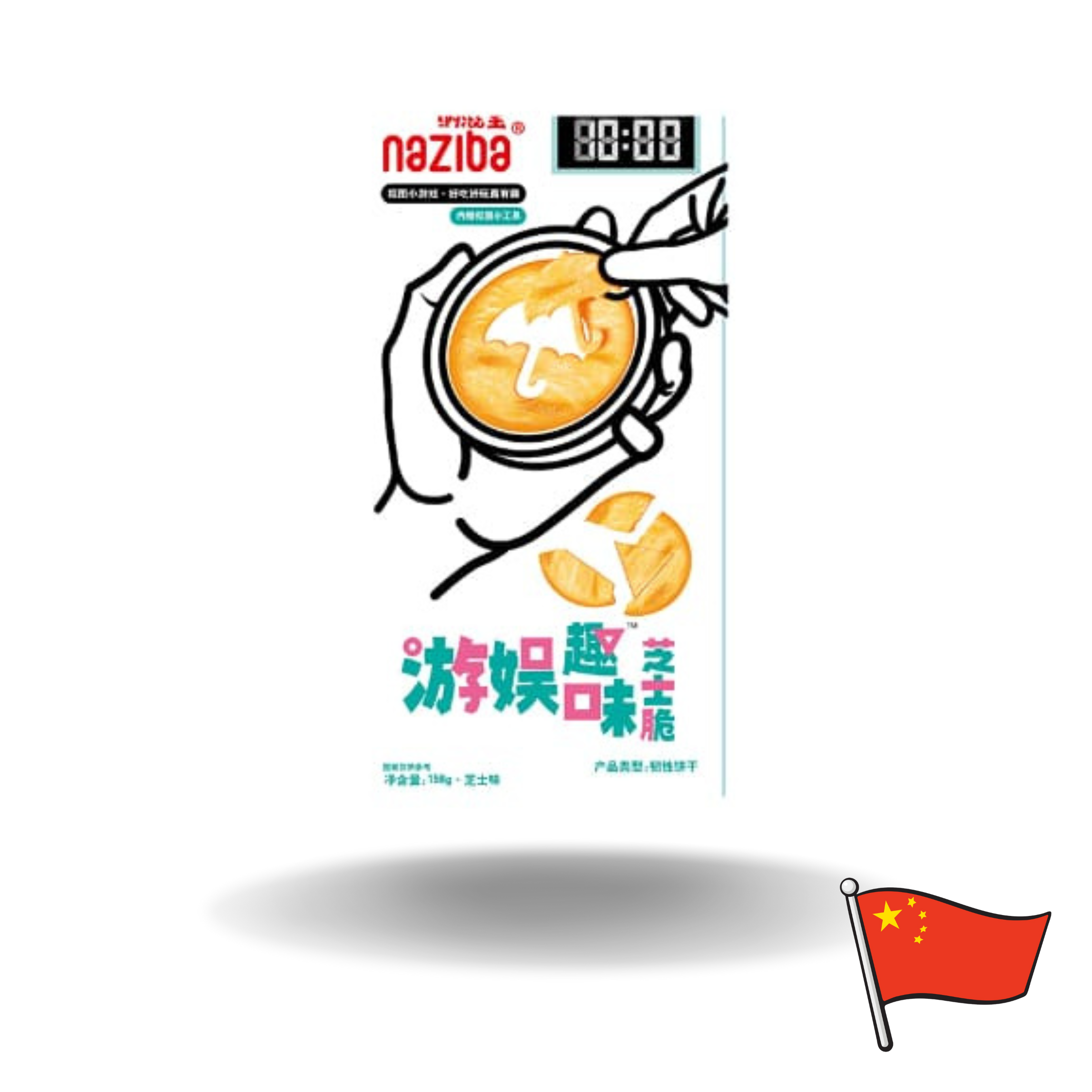 Naziba Squid Game Cheese Crisps 158g