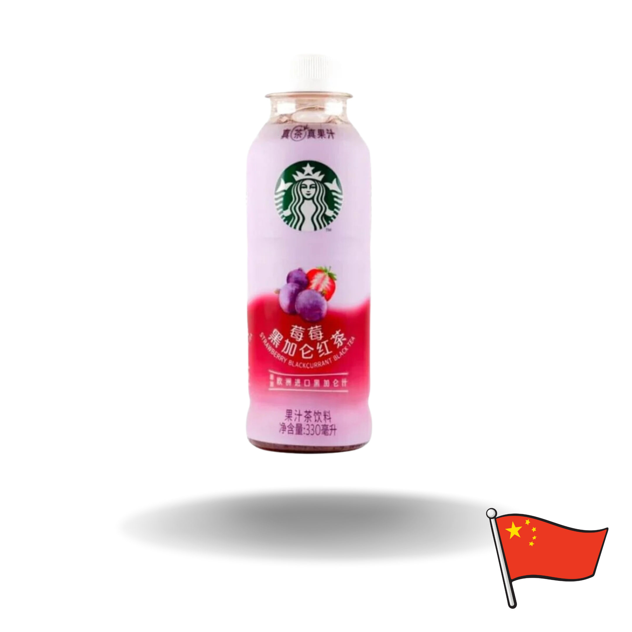 Starbucks Erdbeere Eistee 330ml MHD: 04/25