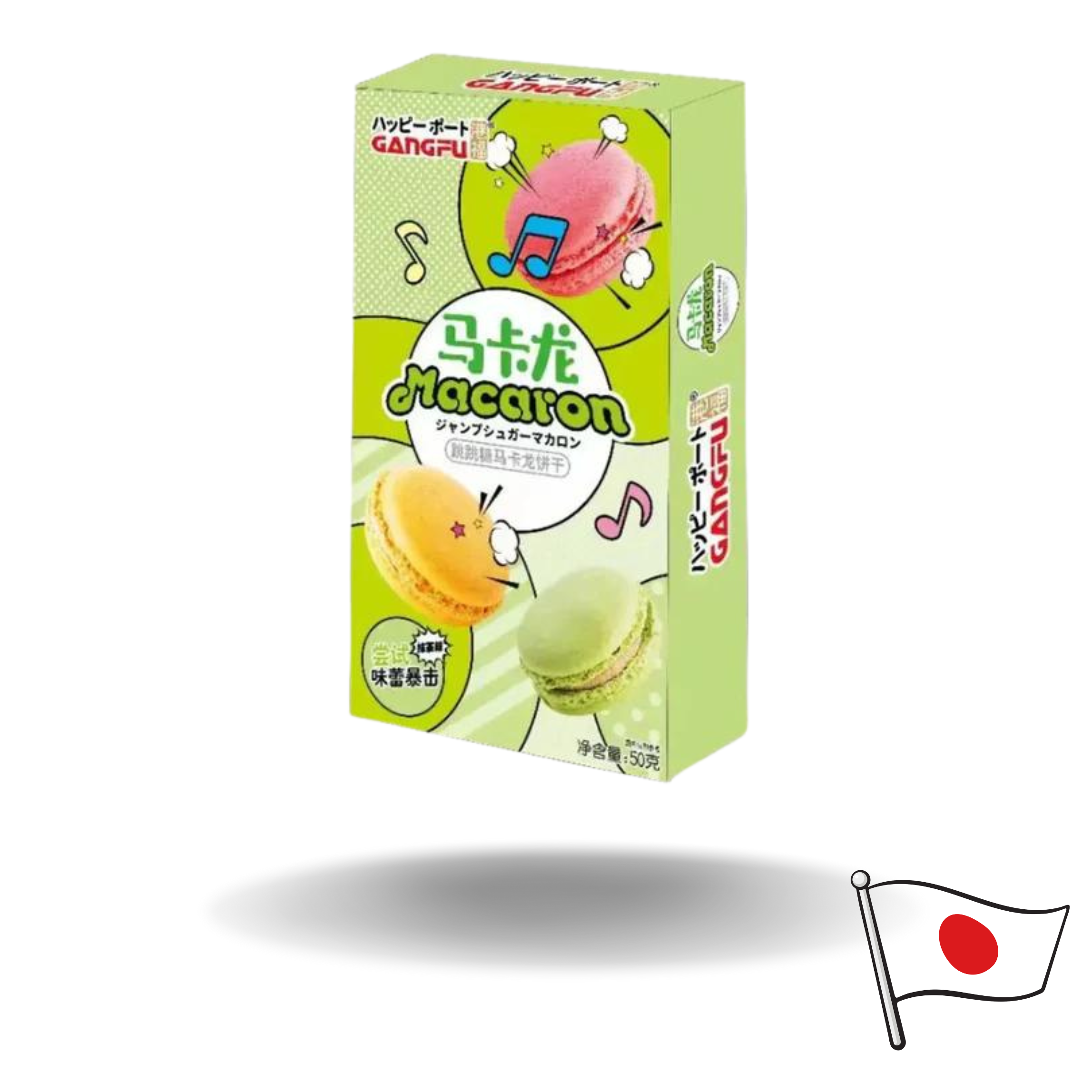 Gangfu Macarons Matcha 50g