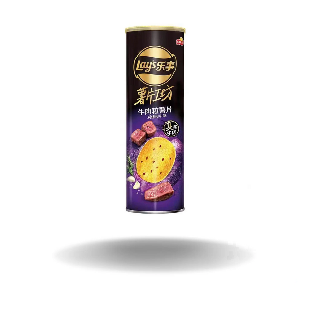 Lays Wagyu Beef 90g