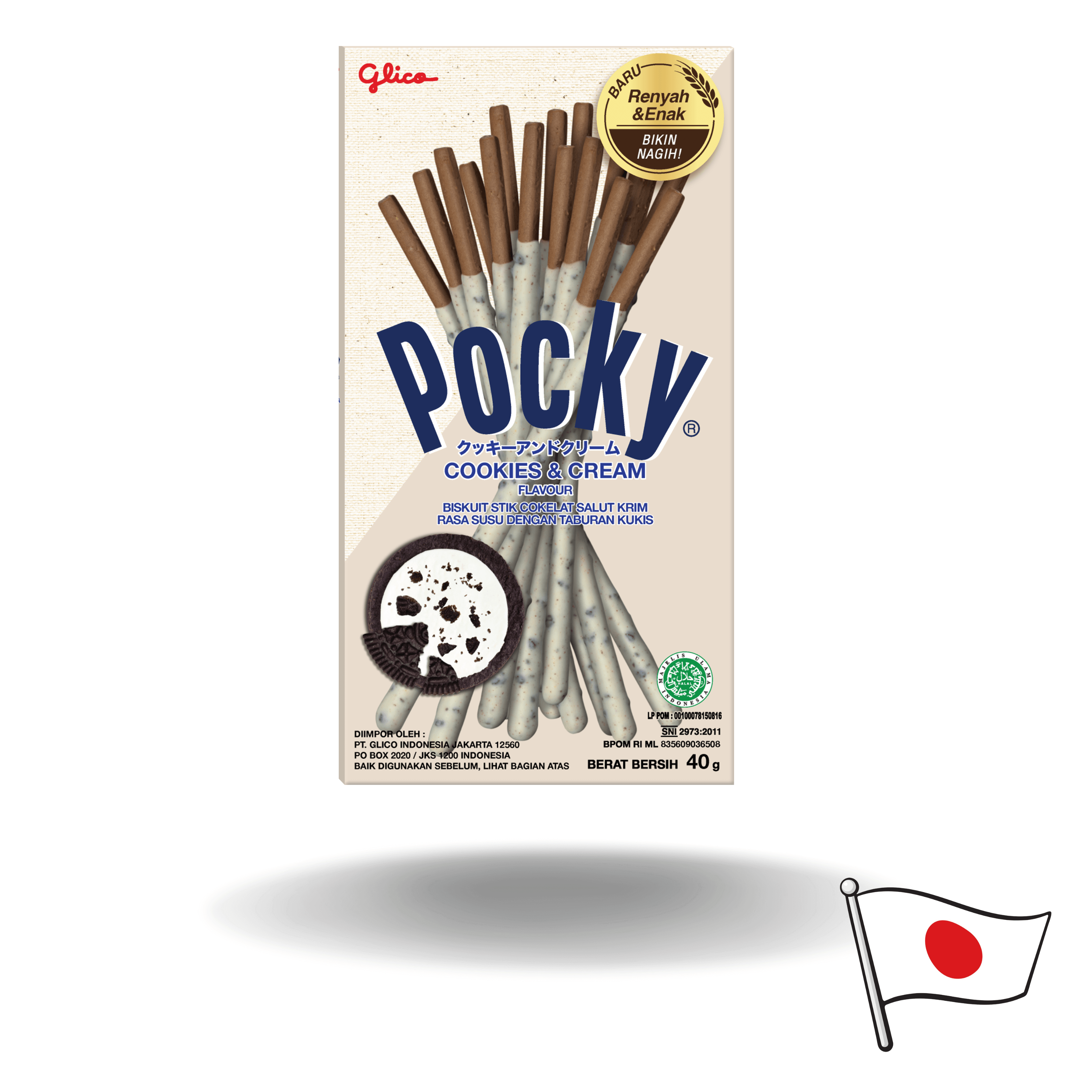 Tauche ein in die Welt der Pockys – köstliche, asiatische Keksstangen, die in einer Vielzahl von verlockenden Geschmacksrichtungen erhältlich sind. Als Kultsnack in Japan sind sie nicht nur in den Geschmacksrichtungen ein Genuss, sondern auch oft in den beliebtesten Anime-Serien zu sehen.