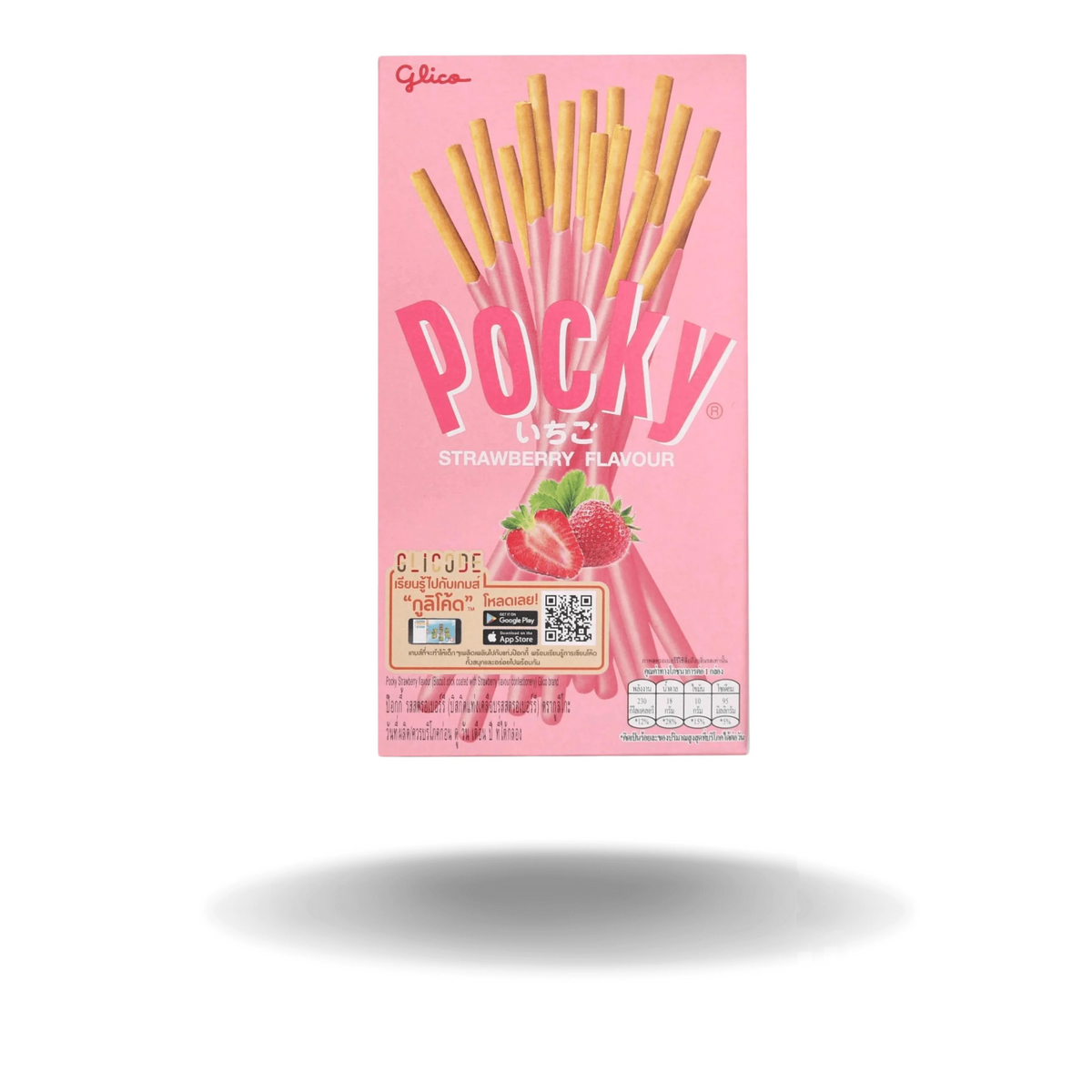 Als Kultsnack in Japan sind sie nicht nur in den Geschmacksrichtungen ein Genuss, sondern auch oft in den beliebtesten Anime-Serien zu sehen. 