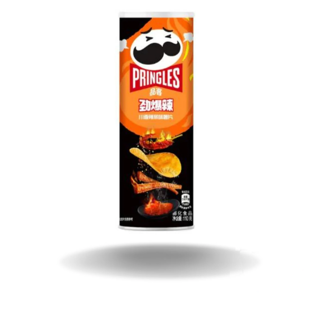 Pringles Chuanxiang Spicy Strips 110g