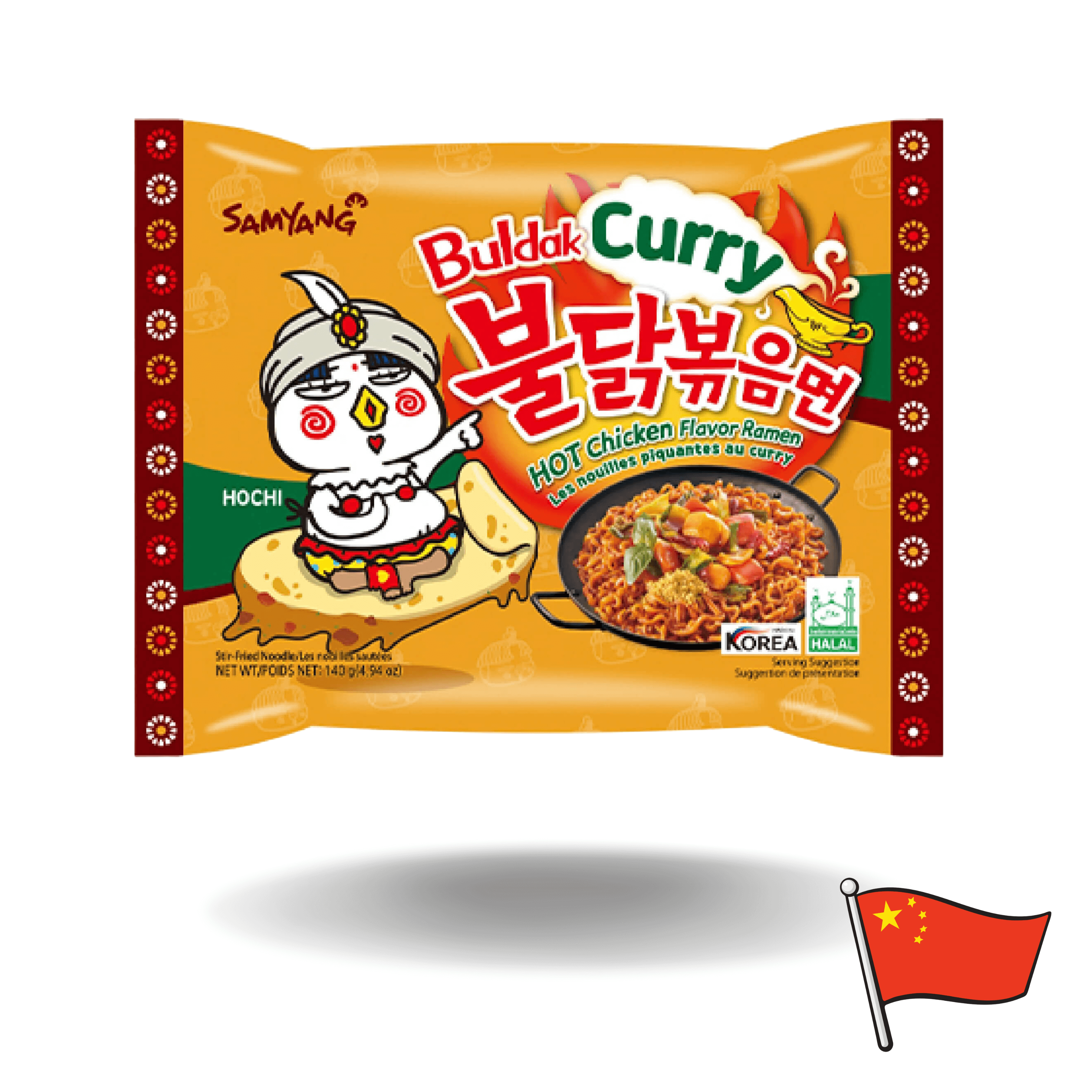 Samyang Buldak Curry 140g