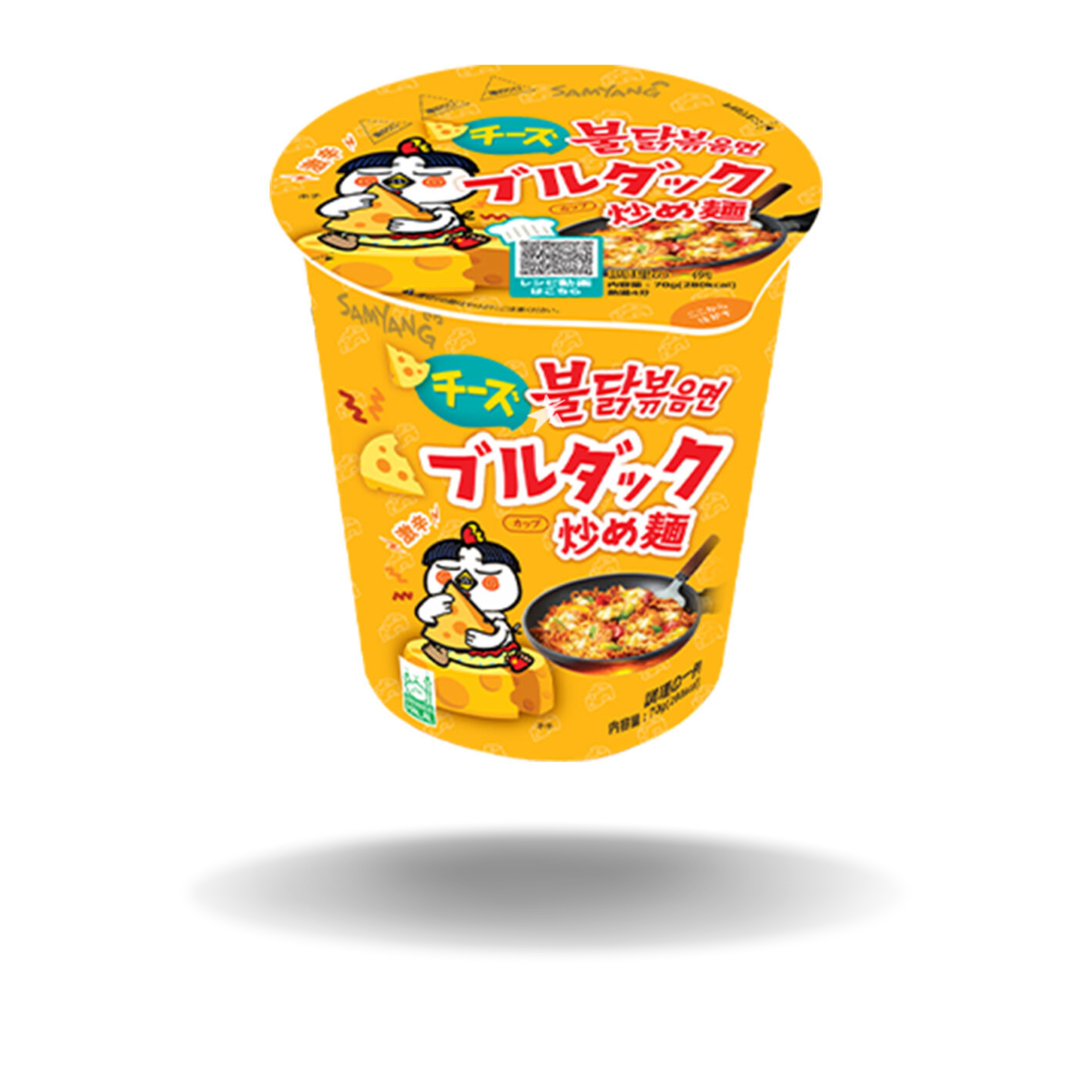 Samyang Buldak Hot Chicken Cheese Cup 70g