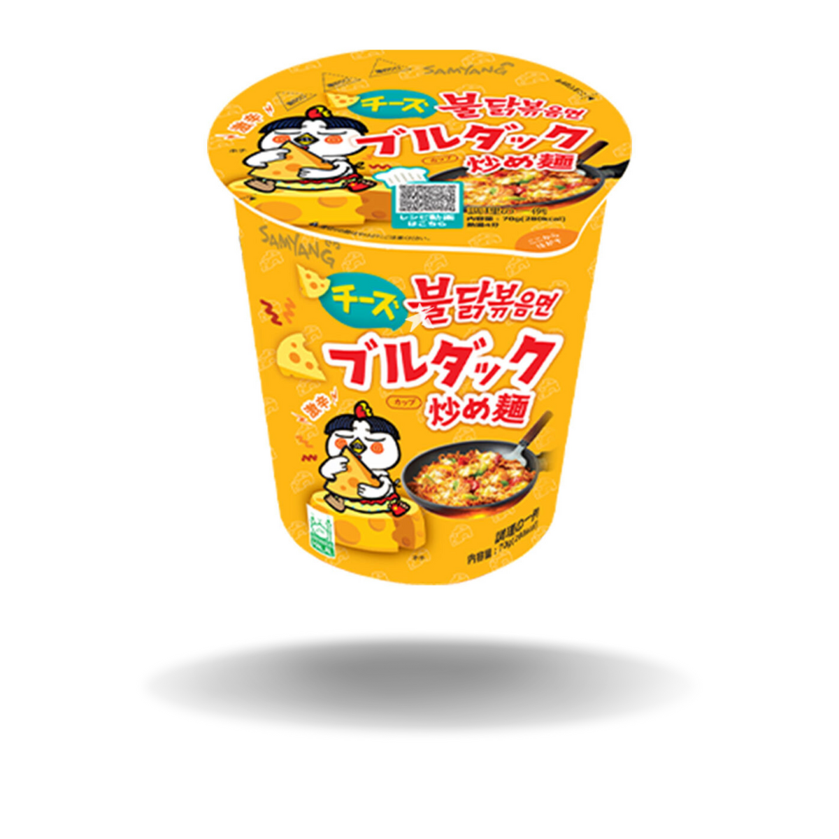 Samyang Buldak Hot Chicken Cheese Cup 70g